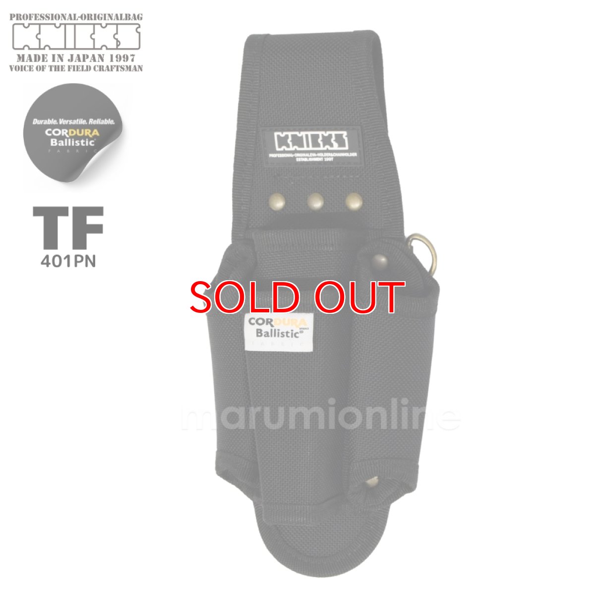 画像1: ニックス 腰道具 KNICKS TF-401PN タイトフィットシリーズ EVA コーデュラ バリスティック生地 4P 工具差し 工具ホルダー DIY (1)