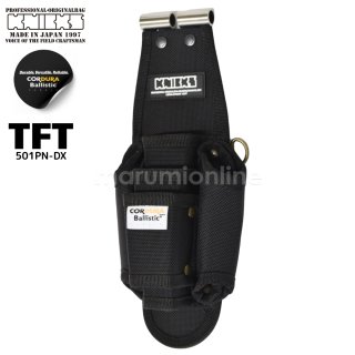 ニックス 腰道具 KNICKS TFT-201PNDX タイトフィットシリーズ