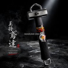 画像2: 王将 鳶達 Vフックハンマー ショートサイズ 060412 総重量710g パイプ内部ワイヤー入り ショートハンマー Vフック 作業工具 道具 須佐製作所 (2)
