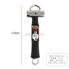 画像4: 王将 鳶達 Vフックハンマー ショートサイズ 060412 総重量710g パイプ内部ワイヤー入り ショートハンマー Vフック 作業工具 道具 須佐製作所 (4)