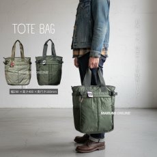 画像1: トートバッグ core3 カバン メンズ おしゃれ かっこいい カジュアル ミリタリー バッグ 多機能 カーキ ベージュ ポケット多い (1)