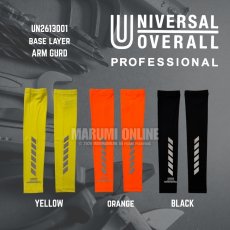 画像3: ユニバーサルオーバーオール プロフェッショナル 春夏 アームカバー インナー 接触冷感 ハイストレッチ 抗菌防臭 吸水速乾 UN2613003 (3)