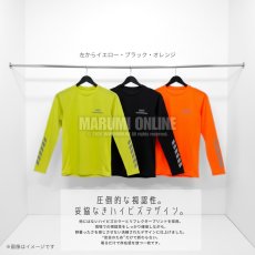 画像5: ユニバーサルオーバーオール プロフェッショナル 春夏 トップス インナー 接触冷感 ハイストレッチ 抗菌防臭 吸水速乾 UN2613001 (5)