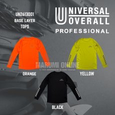 画像3: ユニバーサルオーバーオール プロフェッショナル 春夏 トップス インナー 接触冷感 ハイストレッチ 抗菌防臭 吸水速乾 UN2613001 (3)