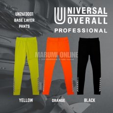 画像3: ユニバーサルオーバーオール プロフェッショナル 春夏 レギンス インナー 接触冷感 ハイストレッチ 抗菌防臭 吸水速乾 UN2613002 (3)