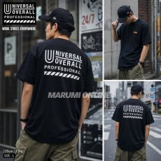 画像7: ユニバーサルオーバーオール プロフェッショナル メンズ 半袖 Tシャツ UNIVERSAL OVERALL コットン プリント UO2513001 (7)