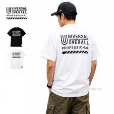 画像1: ユニバーサルオーバーオール プロフェッショナル メンズ 半袖 Tシャツ UNIVERSAL OVERALL コットン プリント UO2513001 (1)
