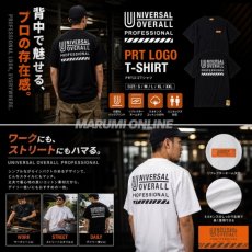 画像5: ユニバーサルオーバーオール プロフェッショナル メンズ 半袖 Tシャツ UNIVERSAL OVERALL コットン プリント UO2513001 (5)