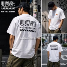 画像6: ユニバーサルオーバーオール プロフェッショナル メンズ 半袖 Tシャツ UNIVERSAL OVERALL コットン プリント UO2513001 (6)