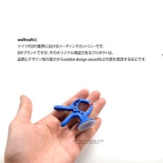画像3: ウルフクラフト マイクロフィックス S ミニ スプリング クランプ 吸盤付き DIY いろいろな使い方  CSS (3)