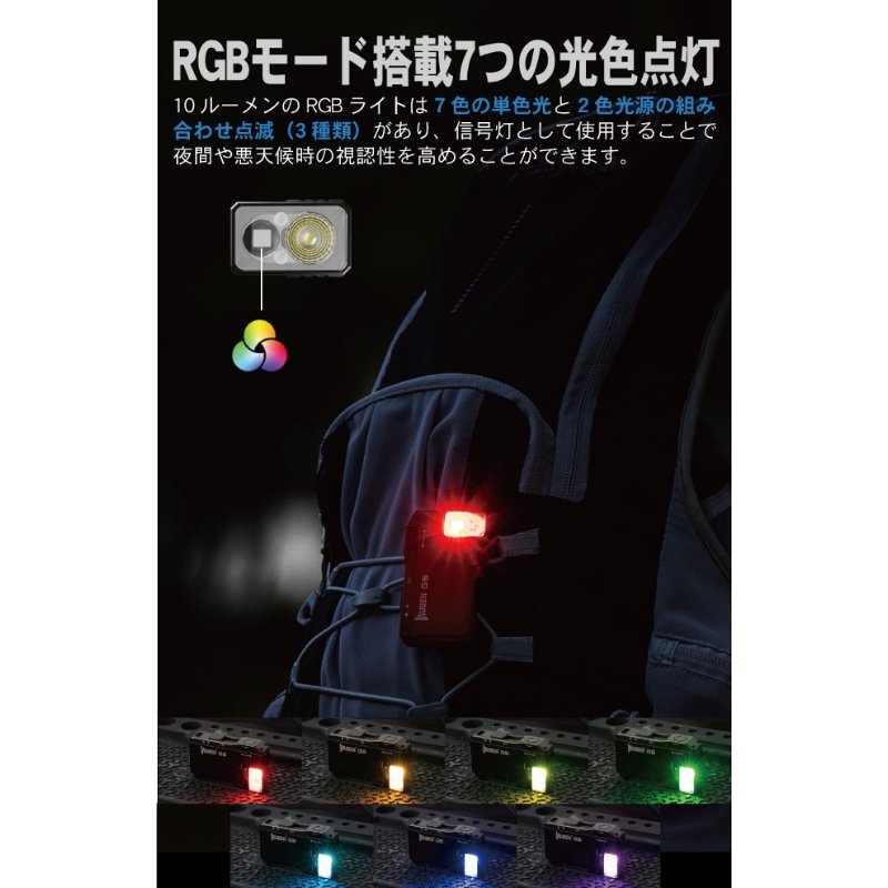WUBEN【G5】フラッシュライト ミニサイズ 超小型 充電式 防水 明るい