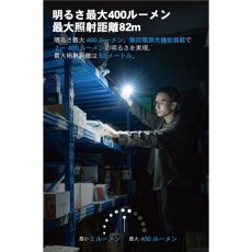 画像6: WUBEN【G5】フラッシュライト ミニサイズ 超小型 充電式 防水 明るい ハンディライト 懐中電灯 LED 防災 防犯 RGB光搭載 (6)