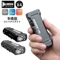 画像1: WUBEN ウーベン X4 小型 充電式 防水 明るい ハンディライト 1500ルーメン 懐中電灯 LED 防災 防犯 RGB光搭載 DIY キャンプ アウトドア 現場 仕事 (1)