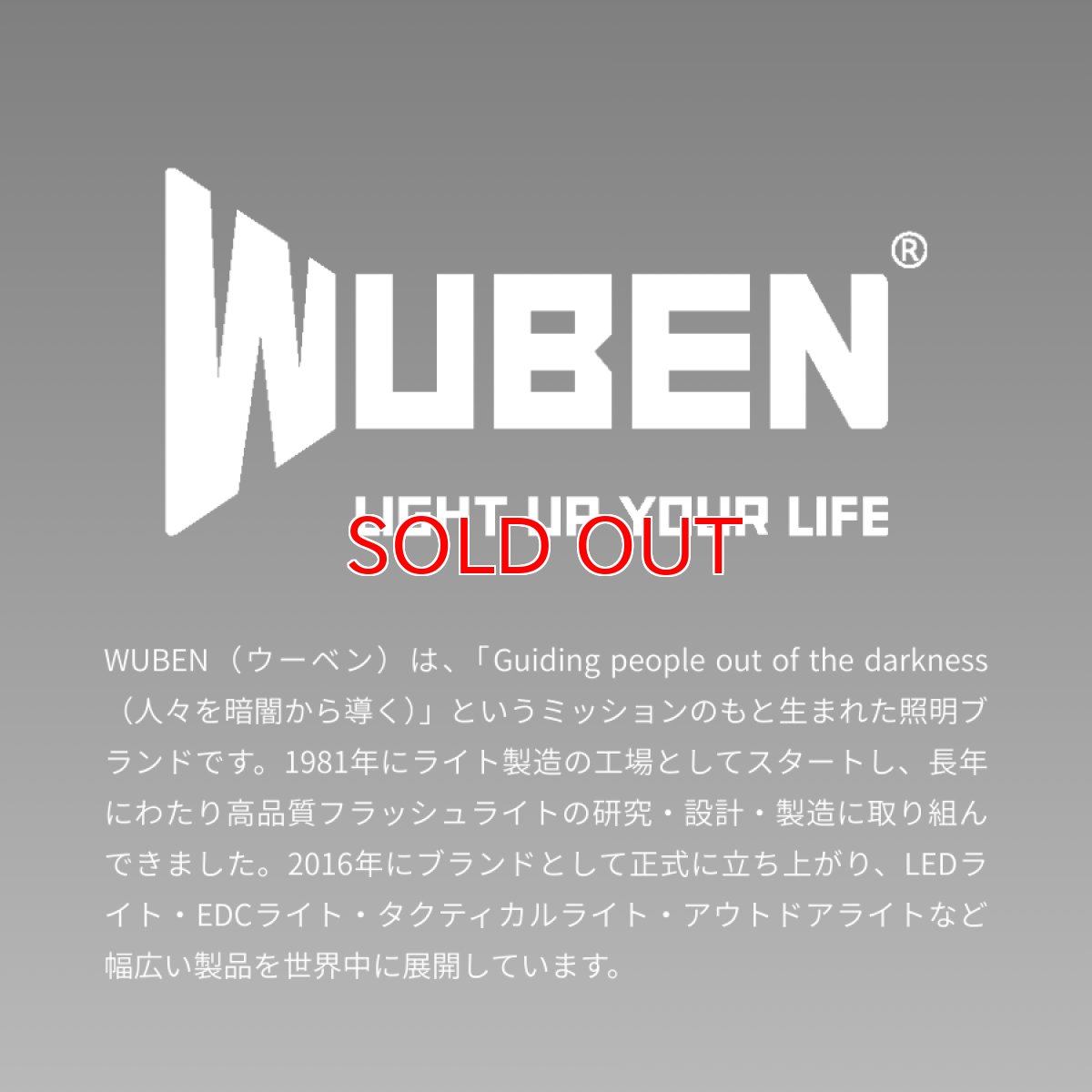 画像2: WUBEN ウーベン X4 小型 充電式 防水 明るい ハンディライト 1500ルーメン 懐中電灯 LED 防災 防犯 RGB光搭載 DIY キャンプ アウトドア 現場 仕事 (2)