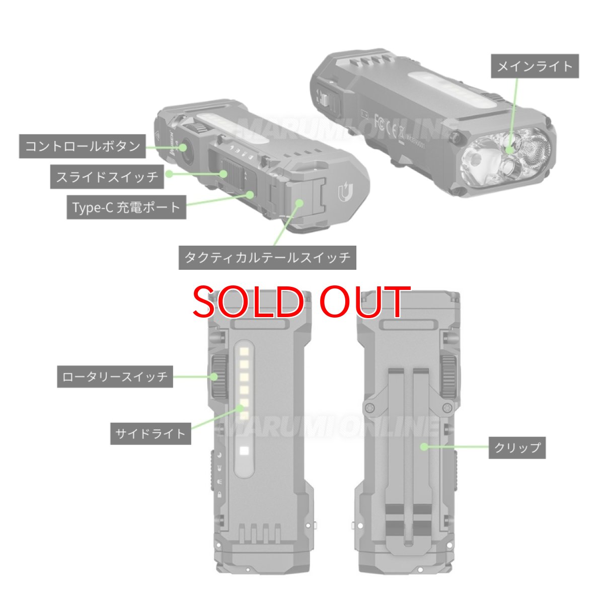 画像4: WUBEN ウーベン X4 小型 充電式 防水 明るい ハンディライト 1500ルーメン 懐中電灯 LED 防災 防犯 RGB光搭載 DIY キャンプ アウトドア 現場 仕事 (4)