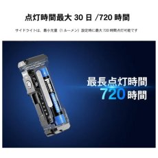 画像7: WUBEN ウーベン X4 小型 充電式 防水 明るい ハンディライト 1500ルーメン 懐中電灯 LED 防災 防犯 RGB光搭載 DIY キャンプ アウトドア 現場 仕事 (7)
