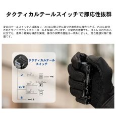 画像9: WUBEN ウーベン X4 小型 充電式 防水 明るい ハンディライト 1500ルーメン 懐中電灯 LED 防災 防犯 RGB光搭載 DIY キャンプ アウトドア 現場 仕事 (9)
