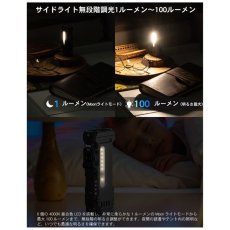 画像11: WUBEN ウーベン X4 小型 充電式 防水 明るい ハンディライト 1500ルーメン 懐中電灯 LED 防災 防犯 RGB光搭載 DIY キャンプ アウトドア 現場 仕事 (11)