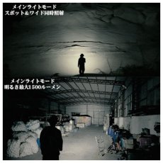 画像13: WUBEN ウーベン X4 小型 充電式 防水 明るい ハンディライト 1500ルーメン 懐中電灯 LED 防災 防犯 RGB光搭載 DIY キャンプ アウトドア 現場 仕事 (13)