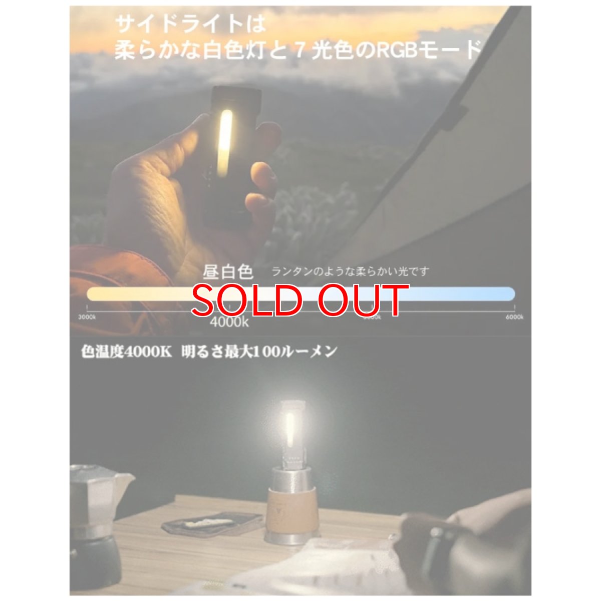 画像14: WUBEN ウーベン X4 小型 充電式 防水 明るい ハンディライト 1500ルーメン 懐中電灯 LED 防災 防犯 RGB光搭載 DIY キャンプ アウトドア 現場 仕事 (14)