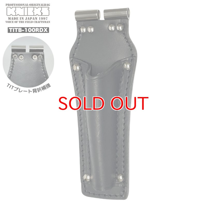 ニックス KNICKS TITB-100RDX チェーン式ラチェットホルダー TITB100RDX
