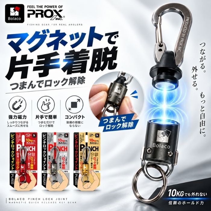 ツールボックス(工具箱) - マルミオンラインショップ