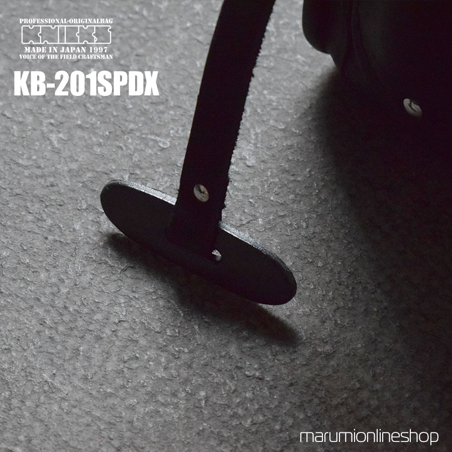 ニックス KNICKS KB-201SPDX 自在型チェーンタイプ総グローブ革2段腰袋
