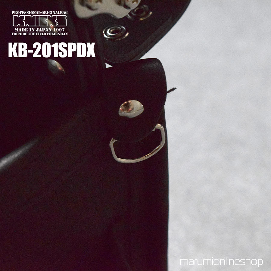 ニックス KNICKS KB-201SPDX 自在型チェーンタイプ総グローブ革2段腰袋