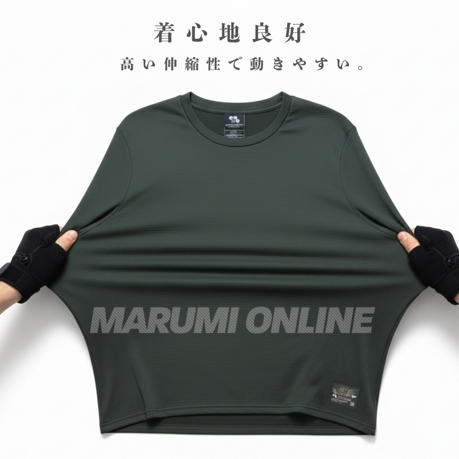 画像4: ボクラワークス 秋冬 防寒 裏ドットフリース長袖クルーネック ストレッチ インナー ストレッチ ロンT 丸首 保温 (4)