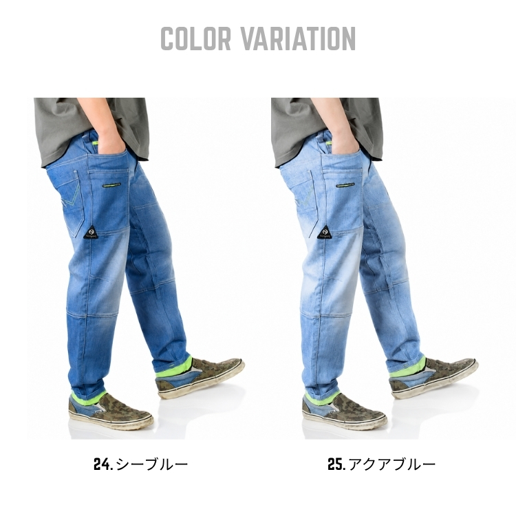 ネオテライズ 裏メッシュボンディング ストレッチマリブパンツ 803