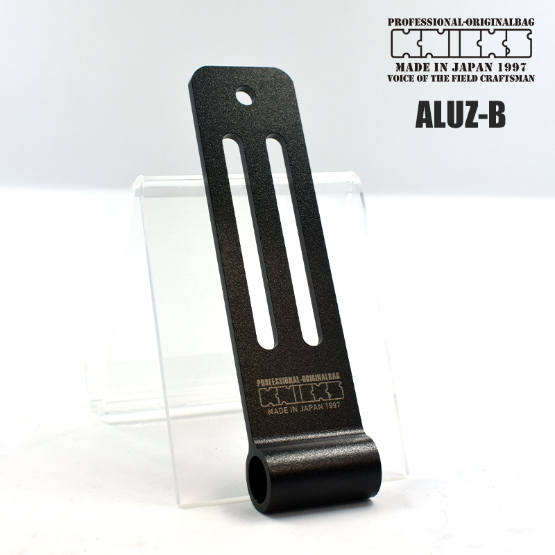 高知インター店】 KNICKS ニックス ALU-15-B〈ブラック〉アルミ削り出しベルトループ 一部削り出し