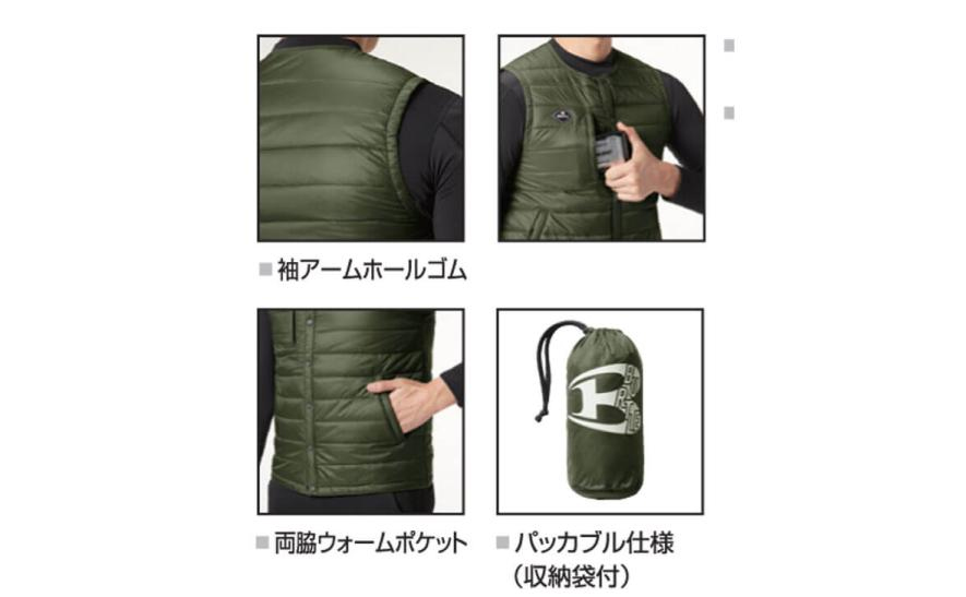 防寒着 バートル BURTLE サーモクラフト ヒーター ダウンベスト(単品