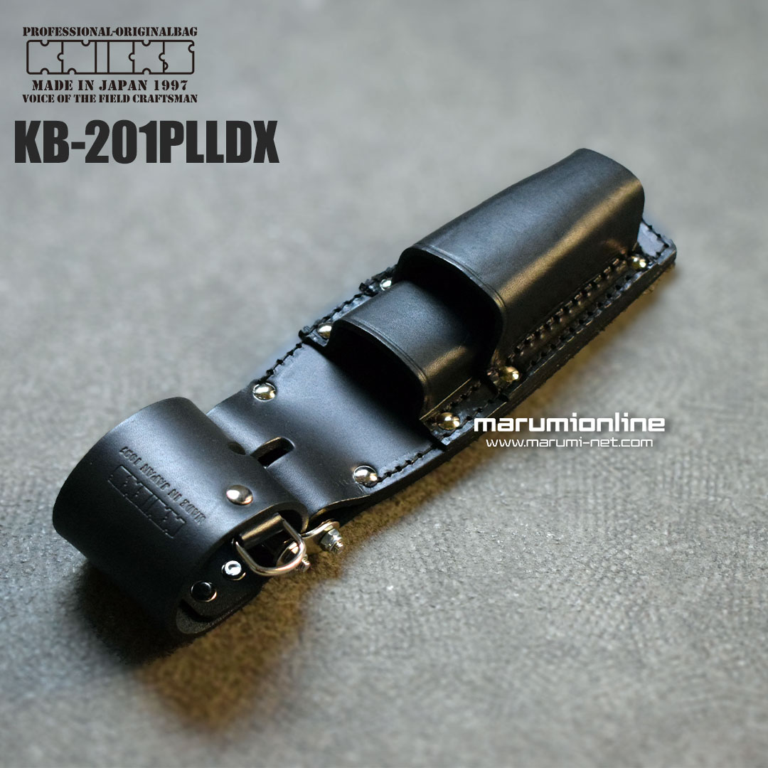ニックス 工具差し フジ矢 腰袋(ニックス風チェーン式) - 工具 ニックス 工具差し フジ矢 腰袋(ニックス風チェーン式) - 工具