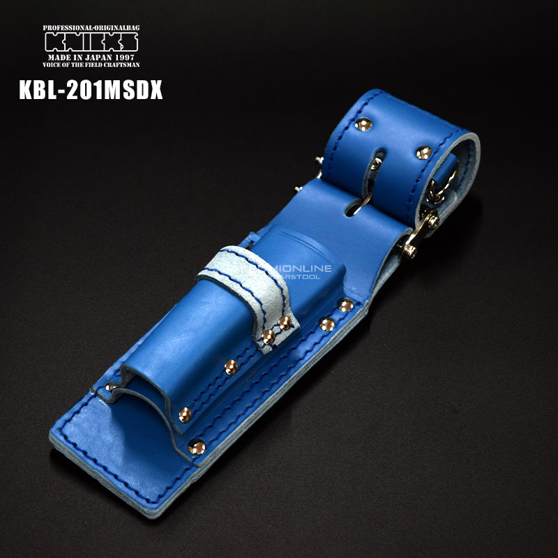 KNICKS ニックス KBL-201MSDX 青 ブルー チェーン式 モンキー シノ付き