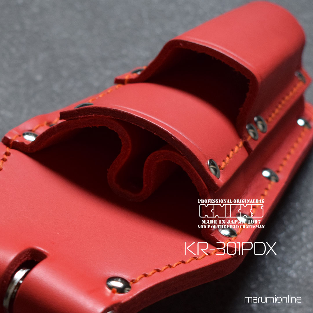 knicksニックスKR-301PDX チェーン式ペンチ・ドライバーホルダー