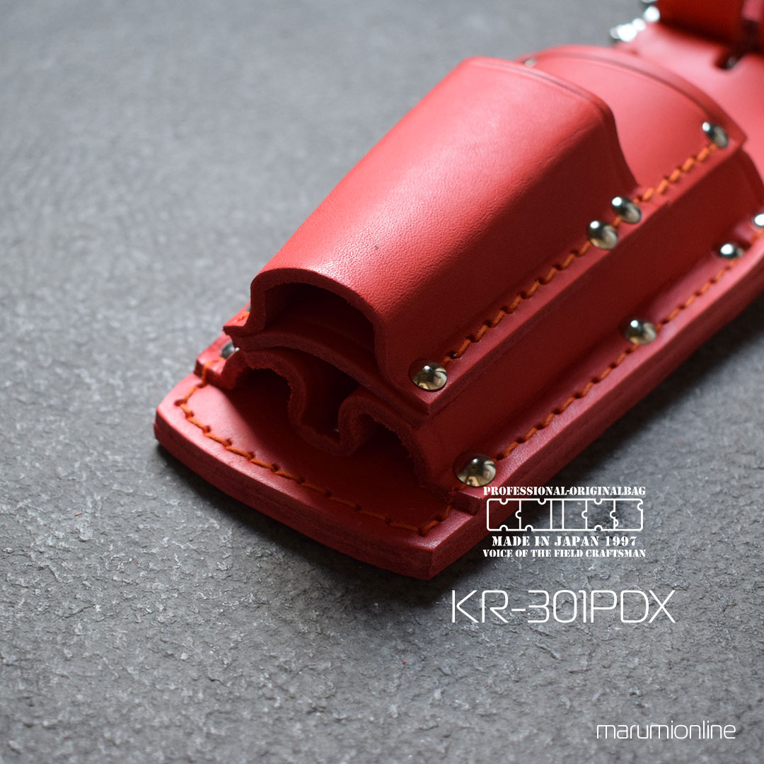 KNICKS ニックス チェーン式ペンチ・ドライバーホルダー レッド KR-301PDX