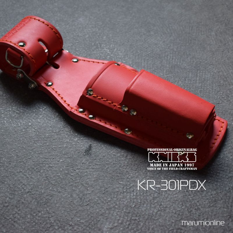 knicksニックスKR-301PDX チェーン式ペンチ・ドライバーホルダー