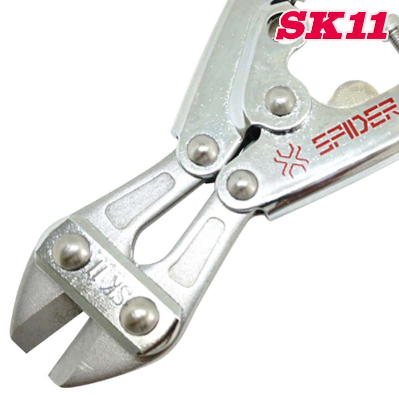 SK11(藤原産業) ステン刃ミニクリッパー スパイダーシリーズ SPD-C201S