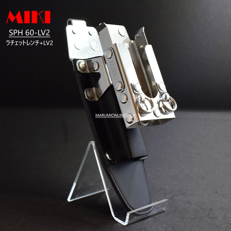 MIKI SPH収納ケース ブラック SPH1M6-B - 2