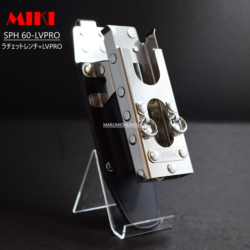 MIKI 三貴 ミキ SPH50 LV PRO ミゼットカッター   トビレベル PRO ケース ホルダー 工具差し - 3