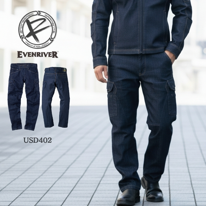 セットアップ商品1