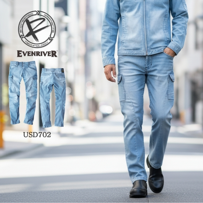 セットアップ商品1