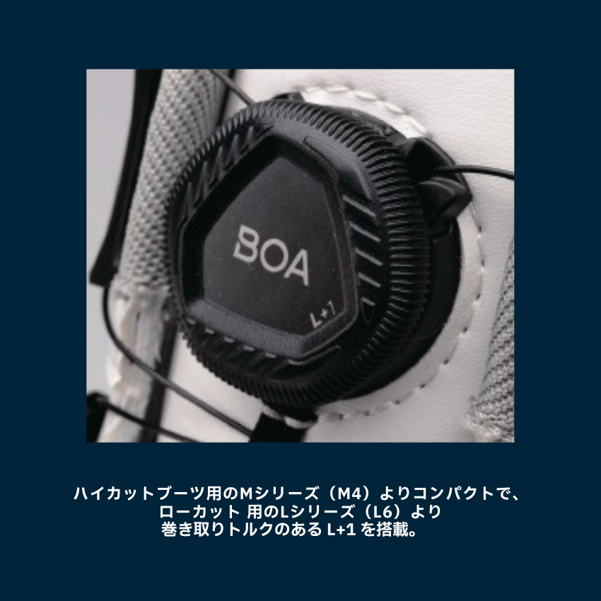 画像3: ニューバランス 安全靴 boa ボア ダイヤル ハイカット 作業靴 セーフティシューズ ドンケル newbalance Harrisburg JSAA A種 (3)