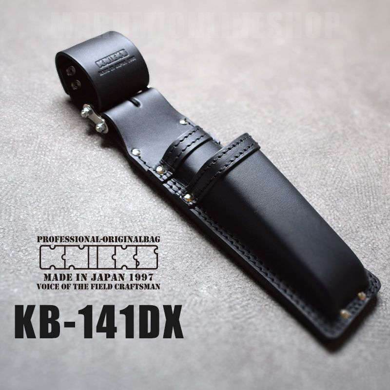 ニックス KNICKS KB-141DX チェーン式ノミホルダー 1寸〜1寸4分用 鑿 ...