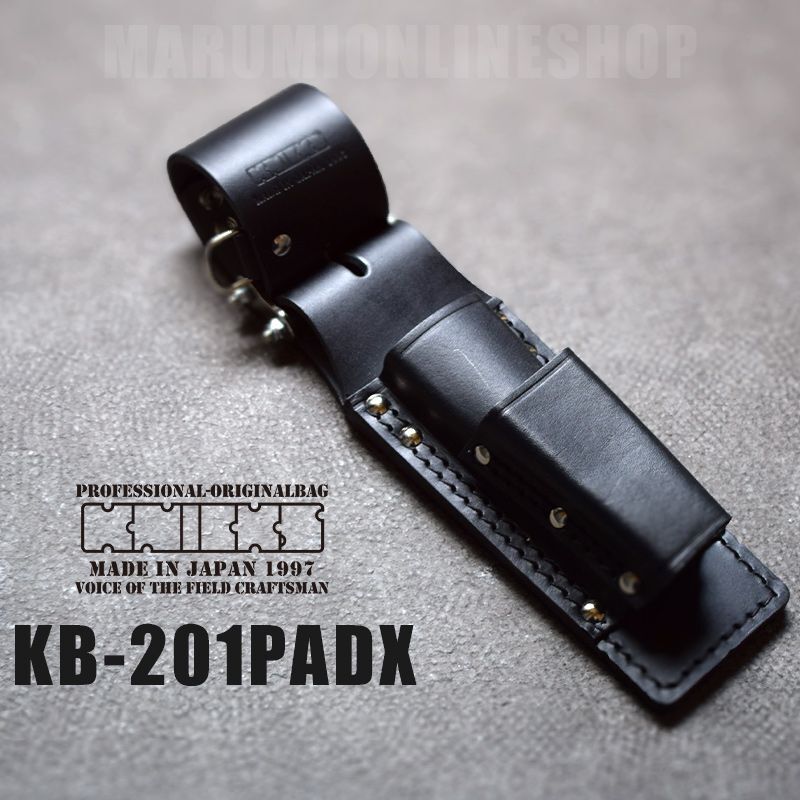 ニックス チェーン式ペンチ・ドライバーホルダー KB-301PDX - 1