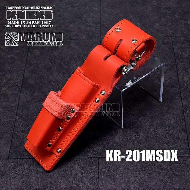 ニックス KNICKS KR201MSDX チェーン式モンキー・シノ付ラチェット