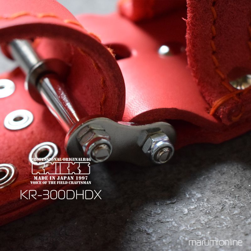 KNICKS ニックス チェーンタイプ 電工ハンマーホルダー レッド KR-300DHDX