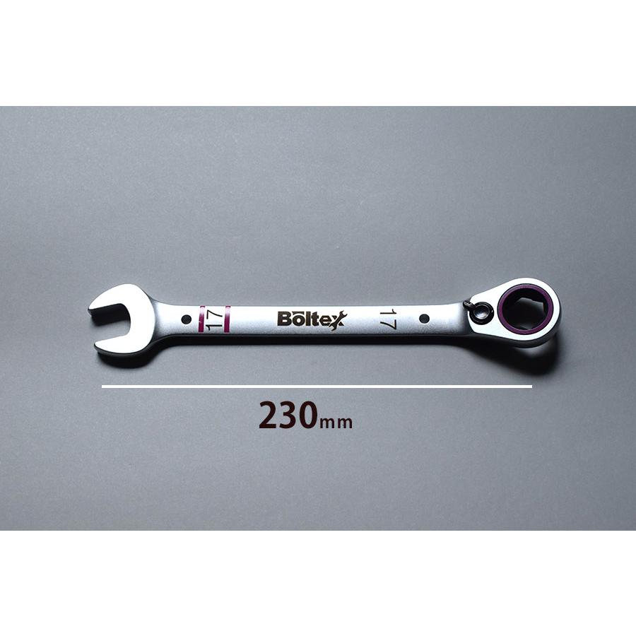 Boltex ボルテックス SAKURA リバーシブルギアレンチ17mm 72ギア (全長) 230mm
