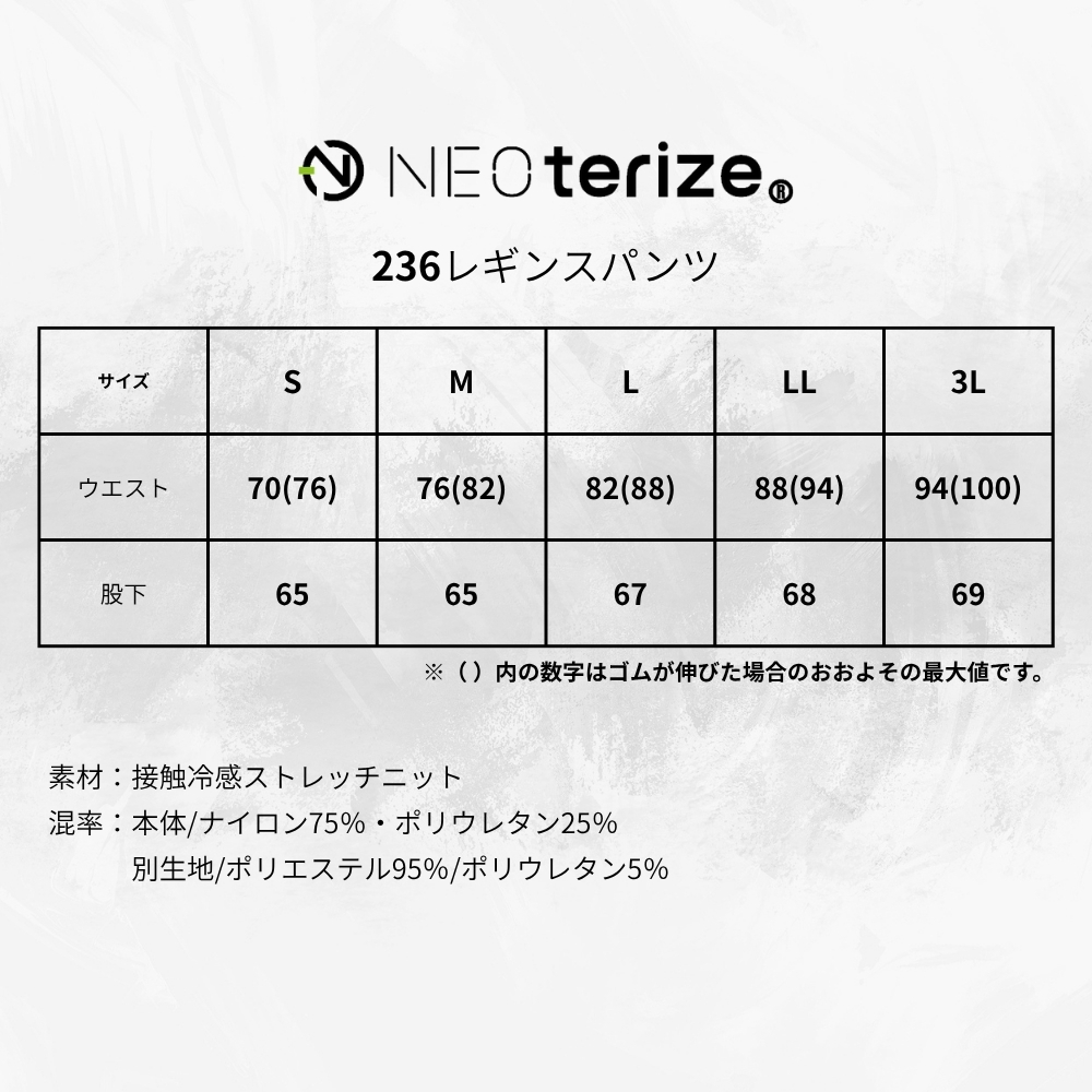 inoran バレルセレクト　アネホ　テキーラ 154000018000.jpg